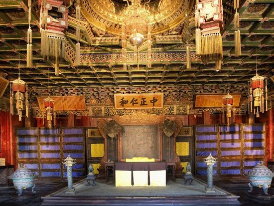 The Palace Museum3