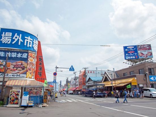 札幌発日帰りバスツアー 北海道神宮・白い恋人パーク・頭大仏など 札幌近郊の人気スポットを巡る旅＜1名～／札幌駅発着＞