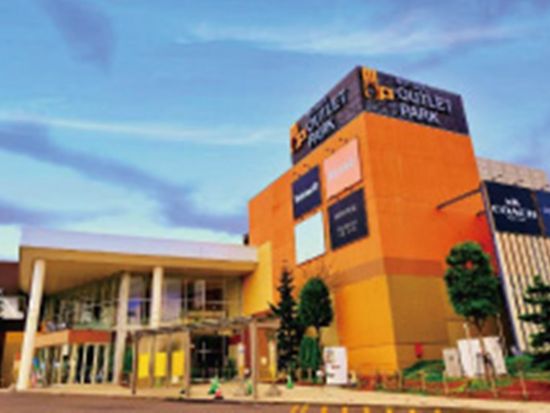 mitsuioutlet1