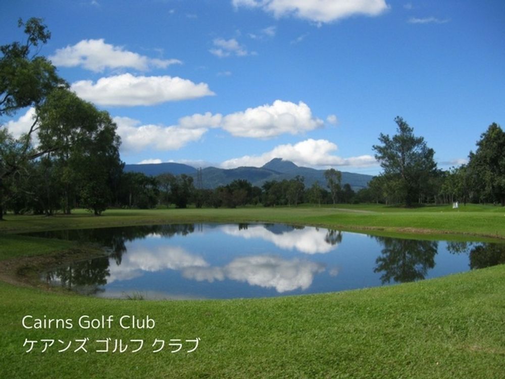 cairns gold