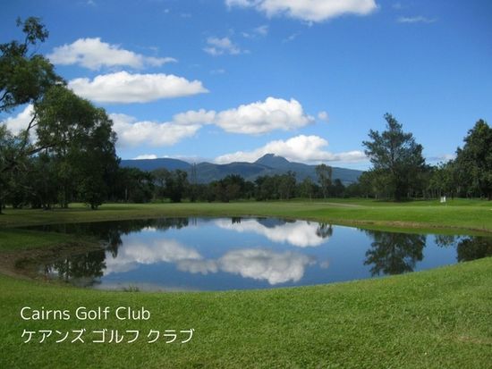 cairns gold