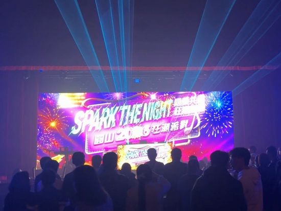 2025跨年派對02