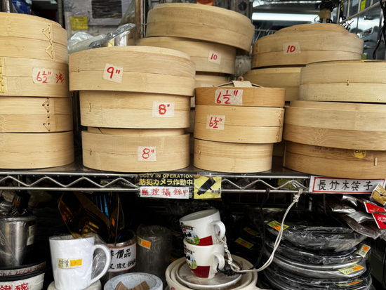 上海街台所店
