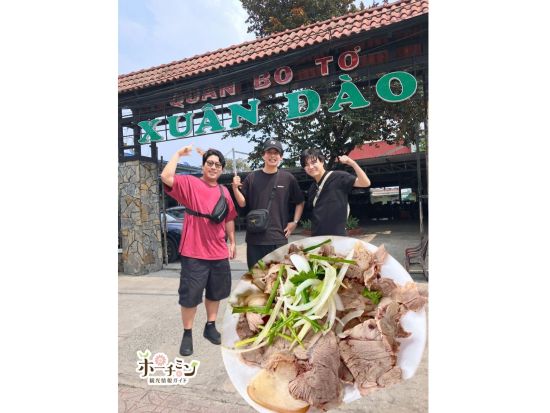 バーデン山＆クチトンネル歴史探訪ツアー　最新ロープウェイ体験＋地下迷宮＋名物グルメ ＜貸切／昼食＆夕食付き／日本語ガイド／ホーチミン発着＞