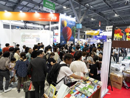 ツーリズムEXPOジャパン2026前売・当日入場券 東京ビッグサイトで世界一周体験！旅グルメも満喫＜9月26・27日／東京＞