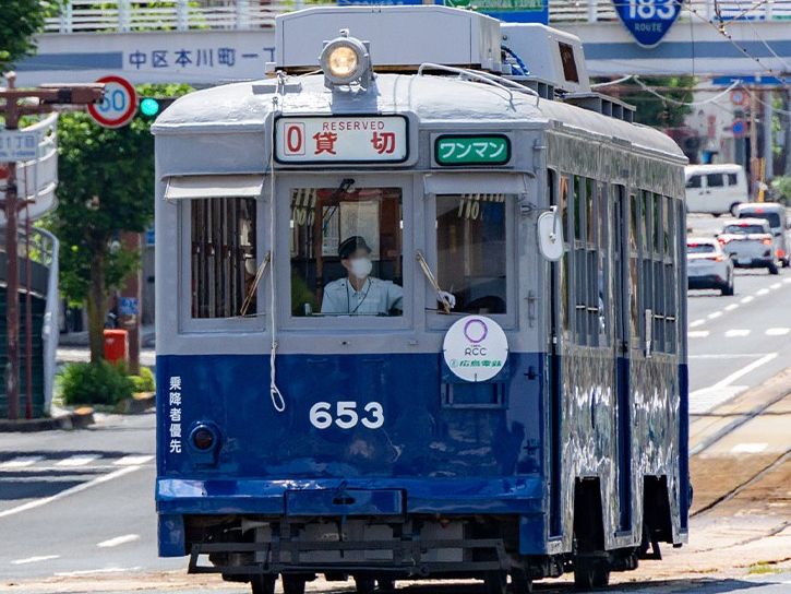 トロッコ/電車 | 日本 旅行の観光・オプショナルツアー予約 VELTRA
