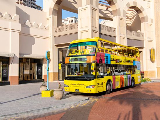 DOHA_BUS-3351 copy
