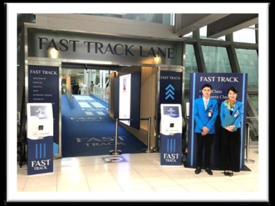 スワンナプーム国際空港　ファストトラックサービス（専属スタッフ＆優先レーン利用）