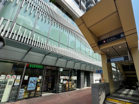 屯馬線「宋皇臺駅」B3出口セブンイレブン前