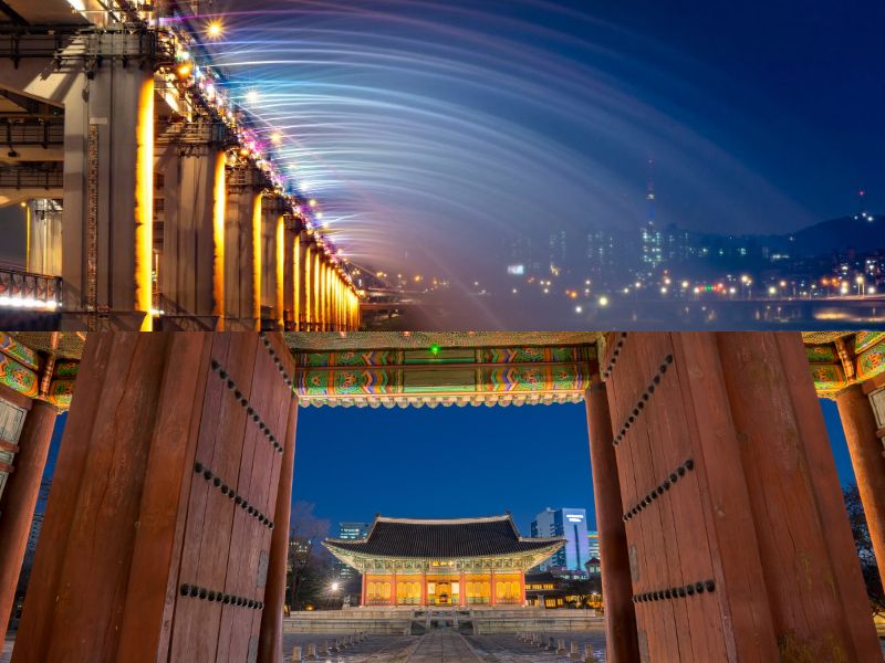 18時発！ソウル夜景ツアー 徳寿宮の夜間観覧＋盤浦大橋月光レインボー