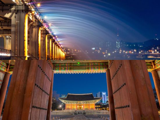 18時発！ソウル夜景ツアー　徳寿宮の夜間観覧＋盤浦大橋月光レインボー噴水ショーの鑑賞＋ロッテマーケットでのショッピング＜4～10月限定／サムギョプサルの夕食付き