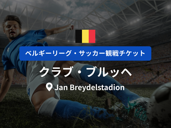 サッカー (22)