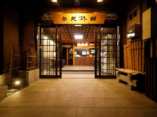 奈良寿司握り体験_03