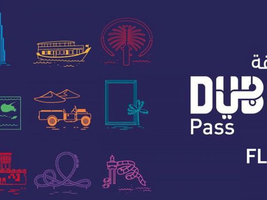 917a64e5-bea6-4b02-b3e0-da775bc92499_img_1765451200_1765453361__dubaipassflexi.png