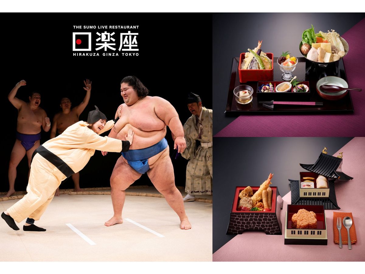 志村観行　力士　小皿　相撲　Sumo THE SUMO LIVE RESTAURANT 日楽座 GINZA TOKYO 銀座で楽しむ相撲ライブ