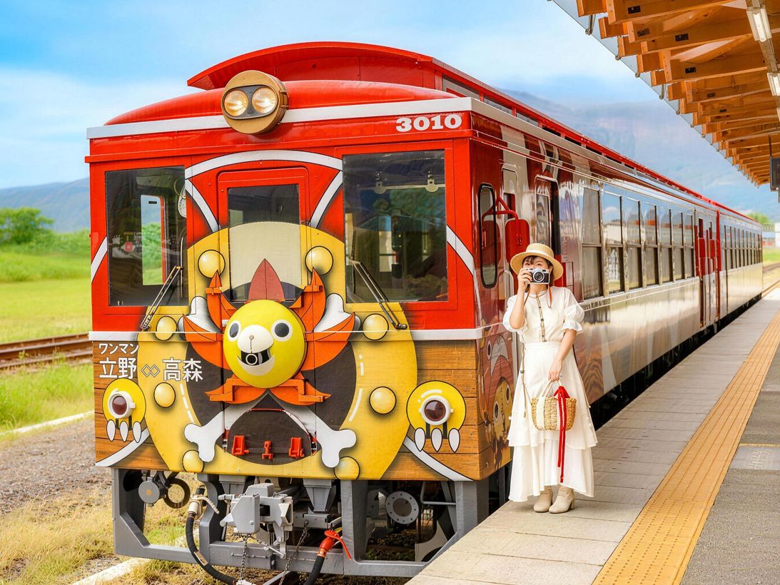 福岡発熊本日帰りバスツアー 南阿蘇ローカル鉄道+草千里＋阿蘇火山＋