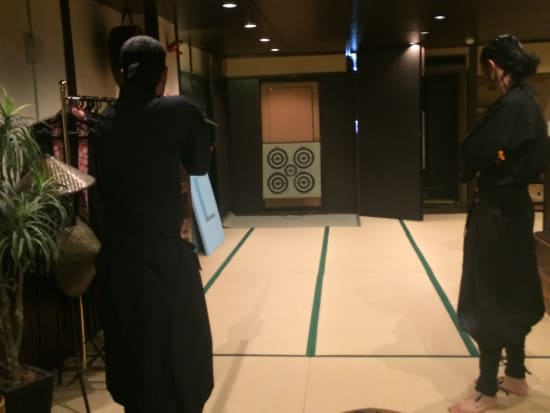 NINJA EXPERIENCE and STORE Kyoto